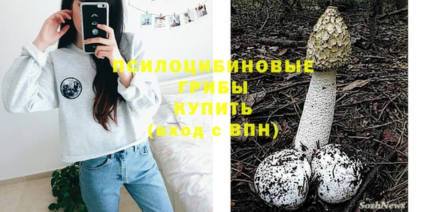 кокаин перу Беломорск