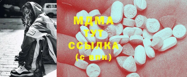 прущие грибы Белокуриха