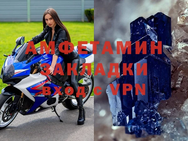 кокаин перу Беломорск