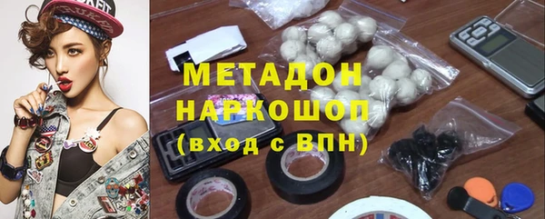 кокаин перу Беломорск