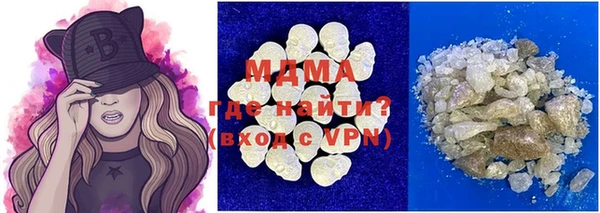 шишки Белоозёрский