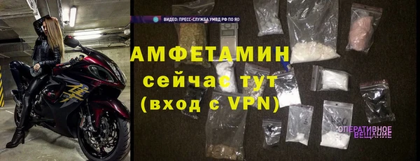 кокаин перу Беломорск