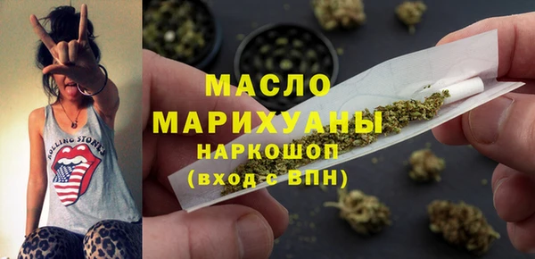 кокаин перу Беломорск
