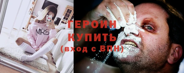 шишки Белоозёрский