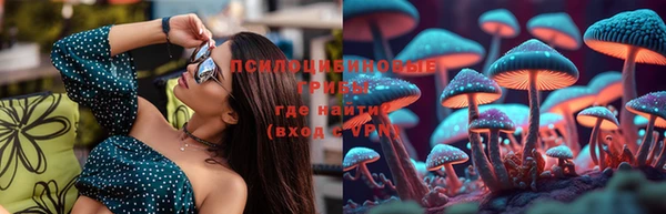 кокаин перу Беломорск