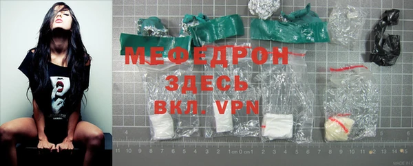 кокаин перу Беломорск